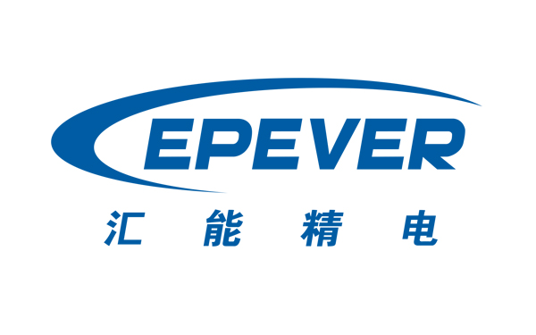 汇能精电全新注册商标EPEVER发布